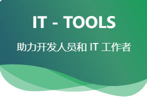 IT-Tools